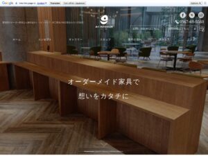 株式会社A・1インテリア